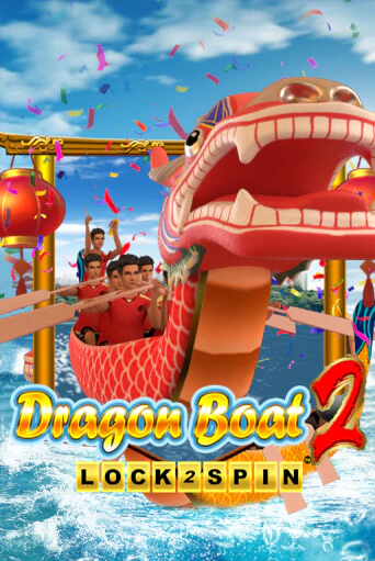 Бесплатная игра Dragon Boat 2 | Вулкан Казино играть онлайн