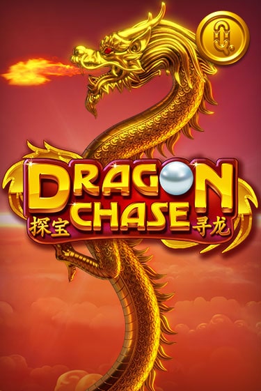 Бесплатная игра Dragon Chase | Вулкан Казино играть онлайн