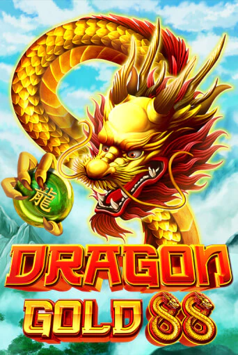 Бесплатная игра Dragon Gold 88 | Вулкан Казино играть онлайн