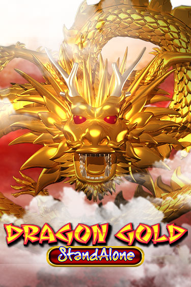 Бесплатная игра Dragon Gold SA | Вулкан Казино играть онлайн