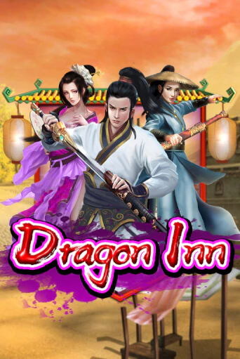 Бесплатная игра Dragon Inn | Вулкан Казино играть онлайн