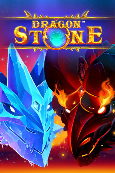 Бесплатная игра Dragon Stone | Вулкан Казино играть онлайн