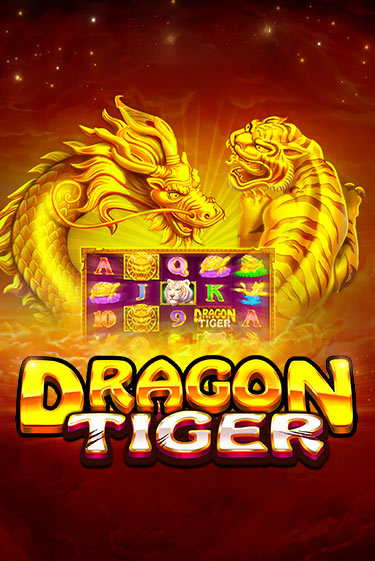 Бесплатная игра The Dragon Tiger | Вулкан Казино играть онлайн