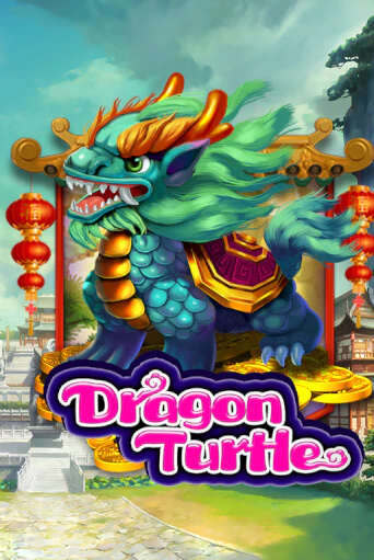 Бесплатная игра Dragon Turtle | Вулкан Казино играть онлайн