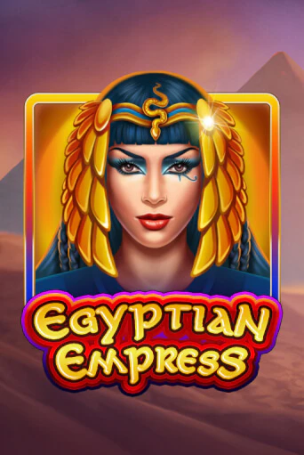 Бесплатная игра Egyptian Empress | Вулкан Казино играть онлайн