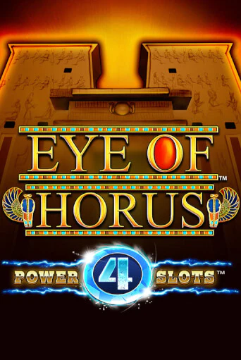 Бесплатная игра Eye Of Horus Power 4 Slots | Вулкан Казино играть онлайн