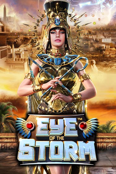Бесплатная игра Eye of the Storm | Вулкан Казино играть онлайн