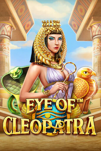 Бесплатная игра Eye of Cleopatra™ | Вулкан Казино играть онлайн