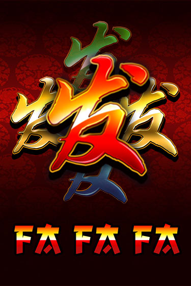 Бесплатная игра FaFaFa | Вулкан Казино играть онлайн
