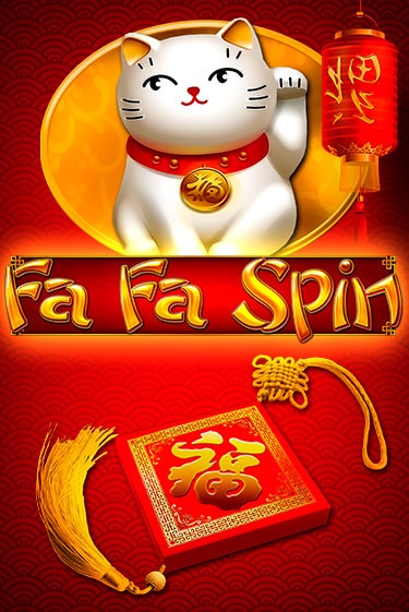 Бесплатная игра FA FA SPIN | Вулкан Казино играть онлайн