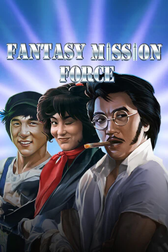 Бесплатная игра Fantasy Mission Force | Вулкан Казино играть онлайн