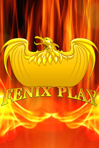 Бесплатная игра Fenix Play | Вулкан Казино играть онлайн