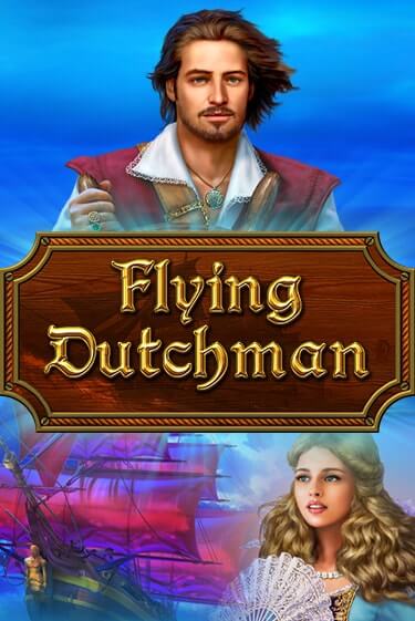 Бесплатная игра Flying Dutchman | Вулкан Казино играть онлайн