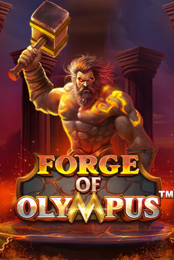 Бесплатная игра Forge of Olympus | Вулкан Казино играть онлайн