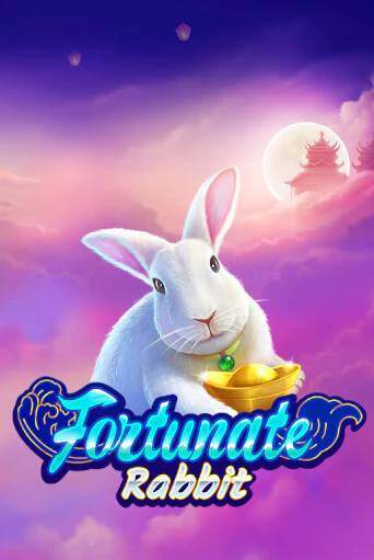 Бесплатная игра Fortunate Rabbit | Вулкан Казино играть онлайн