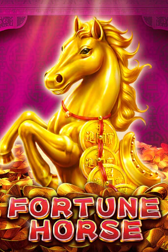 Бесплатная игра Fortune Horse | Вулкан Казино играть онлайн