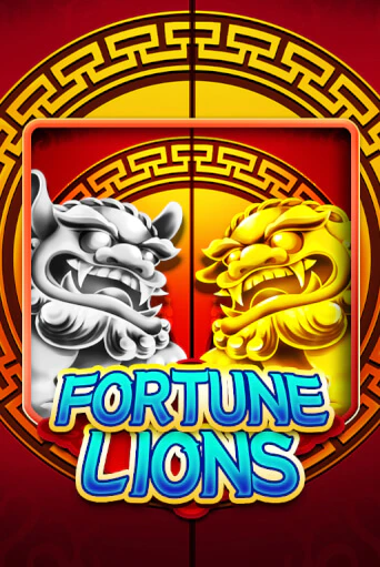 Бесплатная игра Fortune Lions | Вулкан Казино играть онлайн