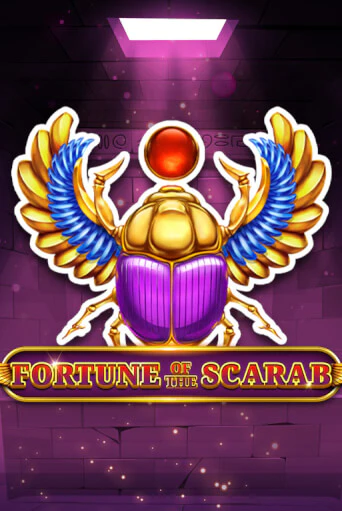 Бесплатная игра Fortune Of The Scarab | Вулкан Казино играть онлайн