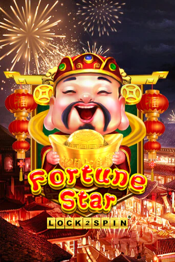 Бесплатная игра Fortune Star | Вулкан Казино играть онлайн