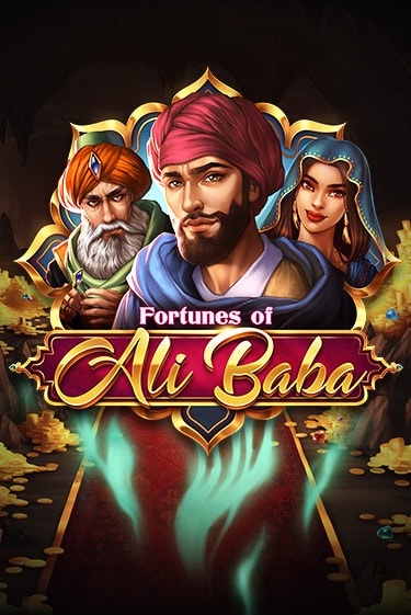 Бесплатная игра Fortunes of Ali Baba | Вулкан Казино играть онлайн