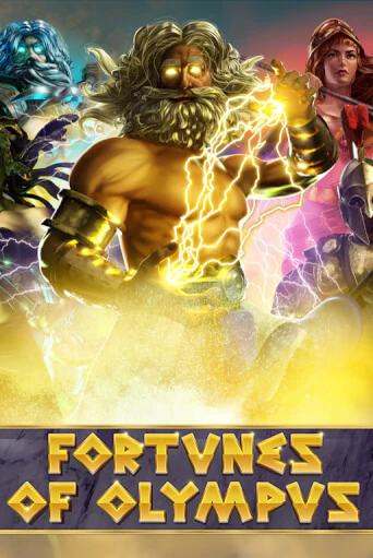 Бесплатная игра Fortunes of Olympus | Вулкан Казино играть онлайн