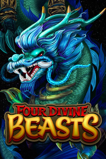 Бесплатная игра Four Divine Beasts | Вулкан Казино играть онлайн