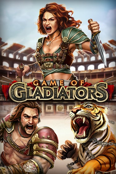 Бесплатная игра Game of Gladiators | Вулкан Казино играть онлайн