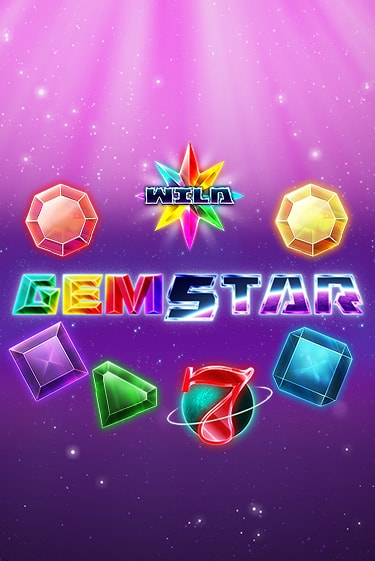 Бесплатная игра Gem Star | Вулкан Казино играть онлайн