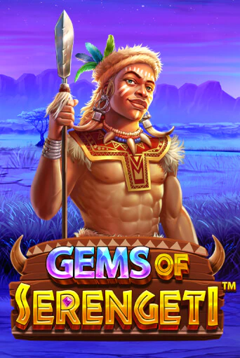 Бесплатная игра Gems of Serengeti™ | Вулкан Казино играть онлайн