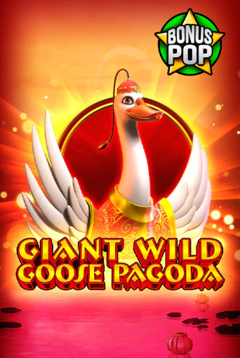 Бесплатная игра Giant Wild Goose Pagoda | Вулкан Казино играть онлайн