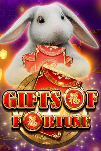 Бесплатная игра Gifts of Fortune | Вулкан Казино играть онлайн