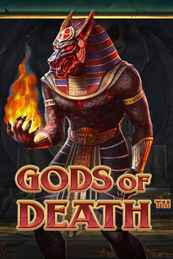 Бесплатная игра Gods of Death | Вулкан Казино играть онлайн