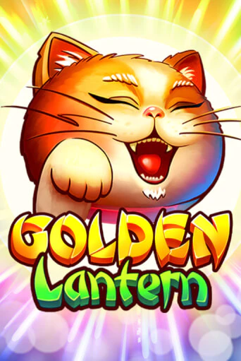 Бесплатная игра Golden Lantern | Вулкан Казино играть онлайн