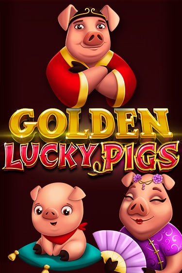 Бесплатная игра Golden Lucky Pigs | Вулкан Казино играть онлайн