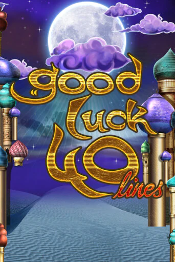 Бесплатная игра Good Luck 40 | Вулкан Казино играть онлайн