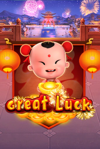Бесплатная игра Great Luck | Вулкан Казино играть онлайн