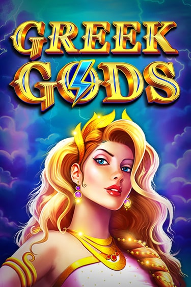 Бесплатная игра Greek Gods | Вулкан Казино играть онлайн