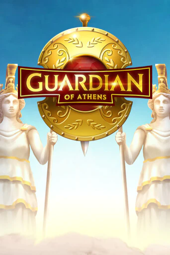 Бесплатная игра Guardian Of Athens | Вулкан Казино играть онлайн