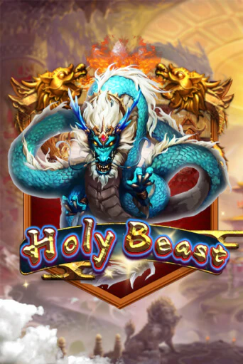 Бесплатная игра Holy Beast | Вулкан Казино играть онлайн