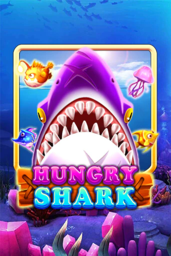 Бесплатная игра Hungry Shark | Вулкан Казино играть онлайн