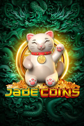 Бесплатная игра Jade Coins | Вулкан Казино играть онлайн