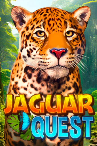 Бесплатная игра Jaguar Quest | Вулкан Казино играть онлайн