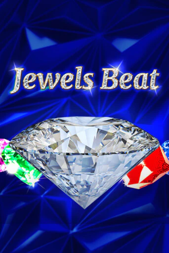 Бесплатная игра Jewels Beat | Вулкан Казино играть онлайн