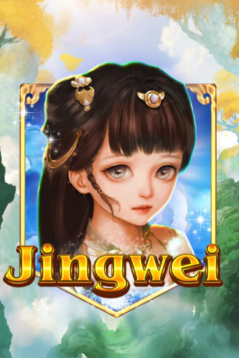 Бесплатная игра Jingwei | Вулкан Казино играть онлайн