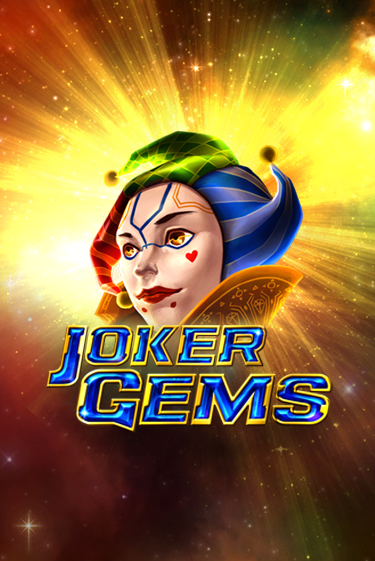 Бесплатная игра Joker Gems | Вулкан Казино играть онлайн