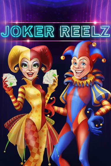 Бесплатная игра Joker Reelz | Вулкан Казино играть онлайн