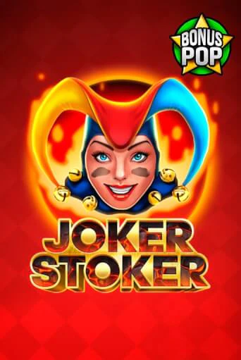 Бесплатная игра Joker Stoker | Вулкан Казино играть онлайн