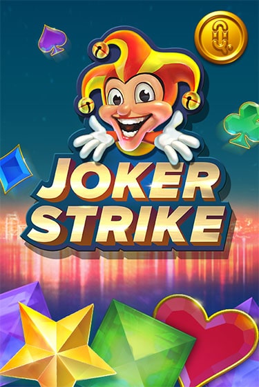 Бесплатная игра Joker Strike | Вулкан Казино играть онлайн