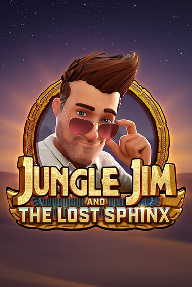 Бесплатная игра Jungle Jim and the Lost Sphinx | Вулкан Казино играть онлайн