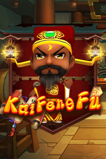 Бесплатная игра Kai Feng Fu | Вулкан Казино играть онлайн